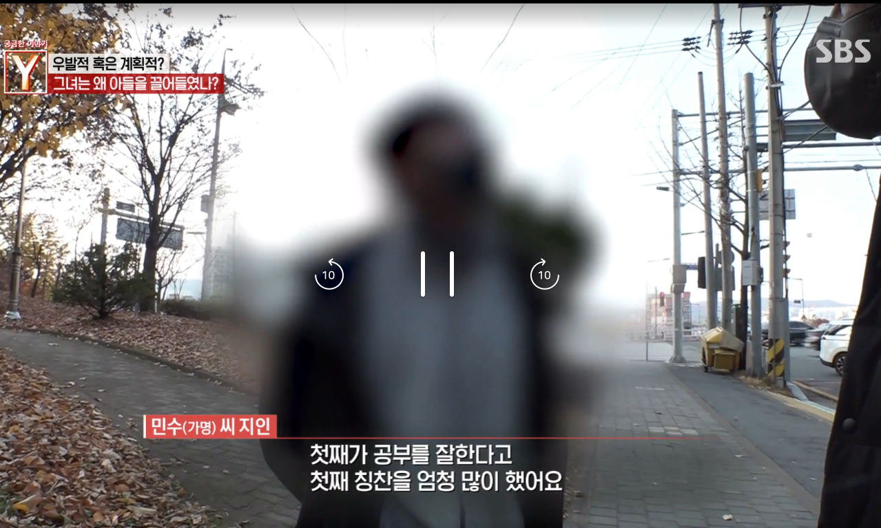 이번에 중학생 아들이 아빠 살해한 사건의 진실 (가정폭력 아님) | 인스티즈