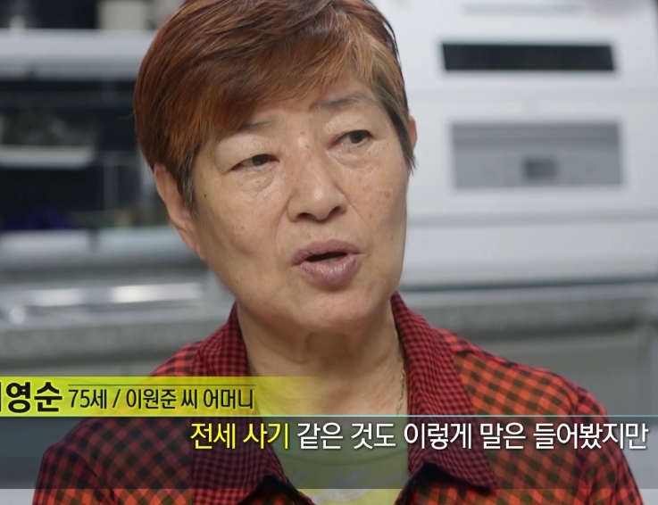 장애인이 말하는 장애보다 더 무섭다는 '이것' (이번주 실탐/충격+분노주의) | 인스티즈