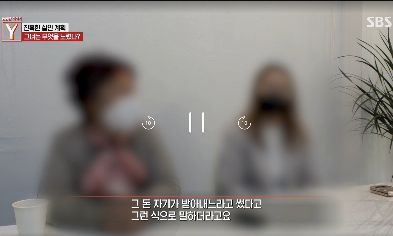 이번에 중학생 아들이 아빠 살해한 사건의 진실 (가정폭력 아님) | 인스티즈