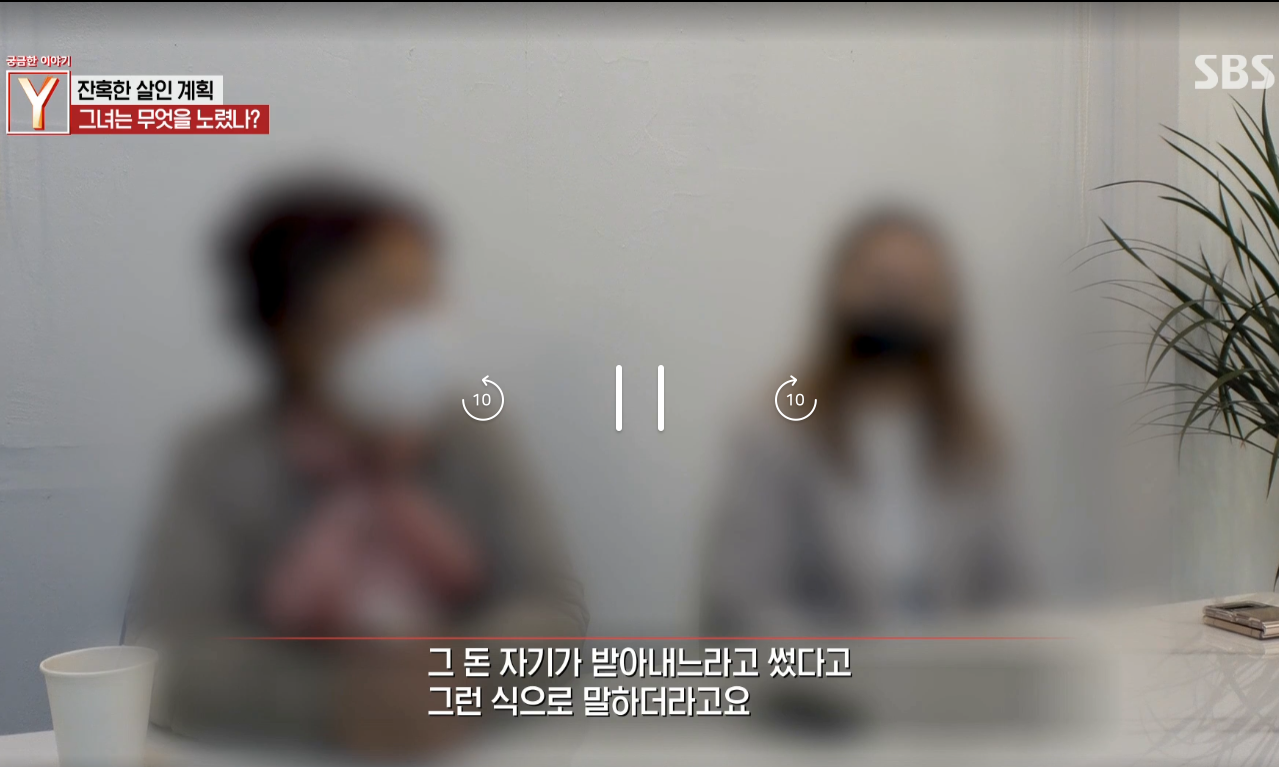 이번에 중학생 아들이 아빠 살해한 사건의 진실 (가정폭력 아님) | 인스티즈