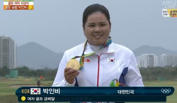 한국이 양궁만큼 잘하는 거 | 인스티즈