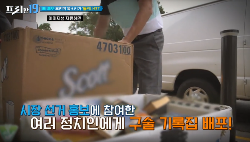 켄터키 커널이라고 알아? (이제부터 한국인 상식임ㅇㅇ) | 인스티즈