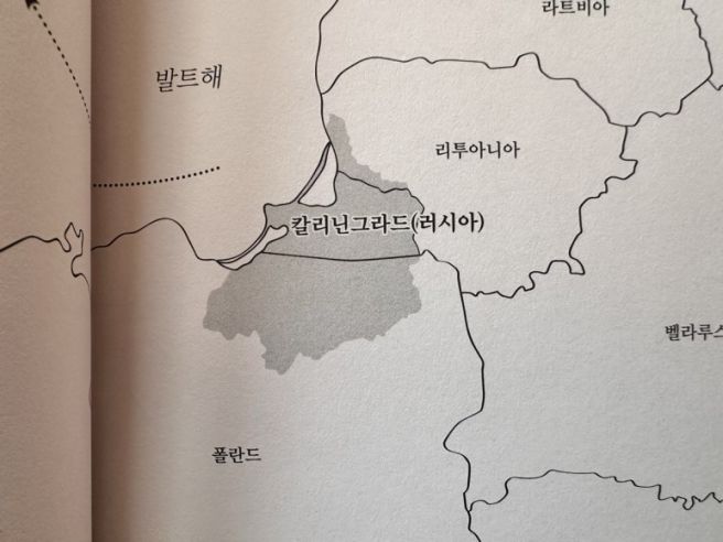 슐레 이미지