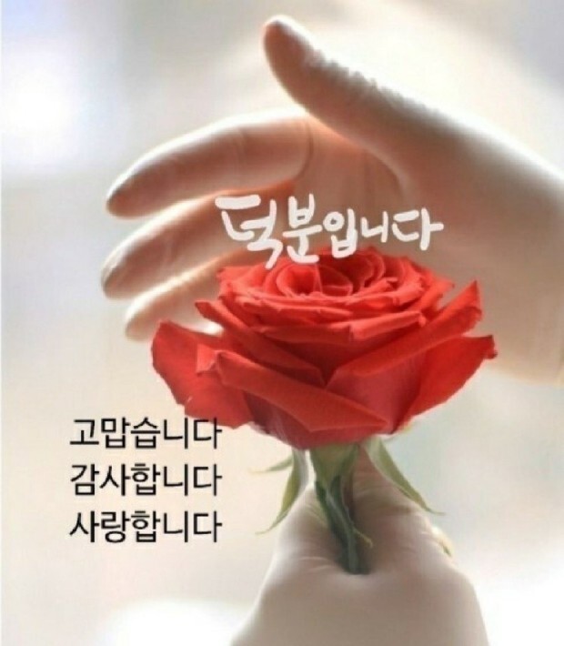 참머리사랑 이미지