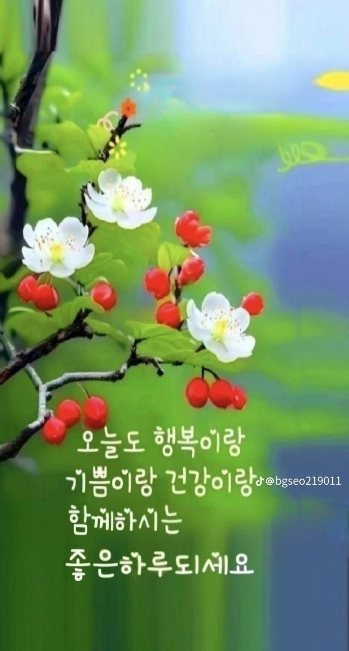인향 이미지