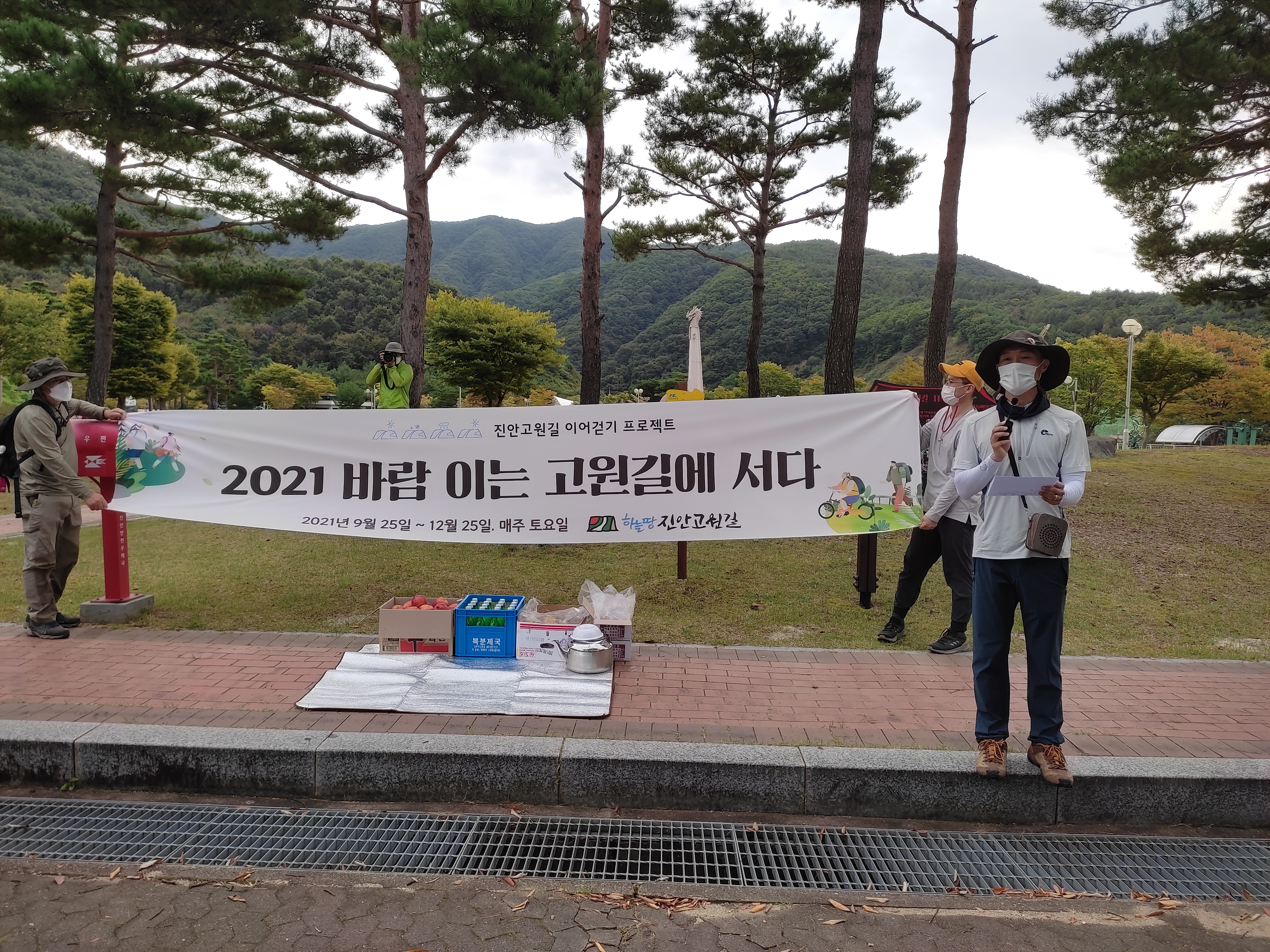 청송괴정식당 이미지