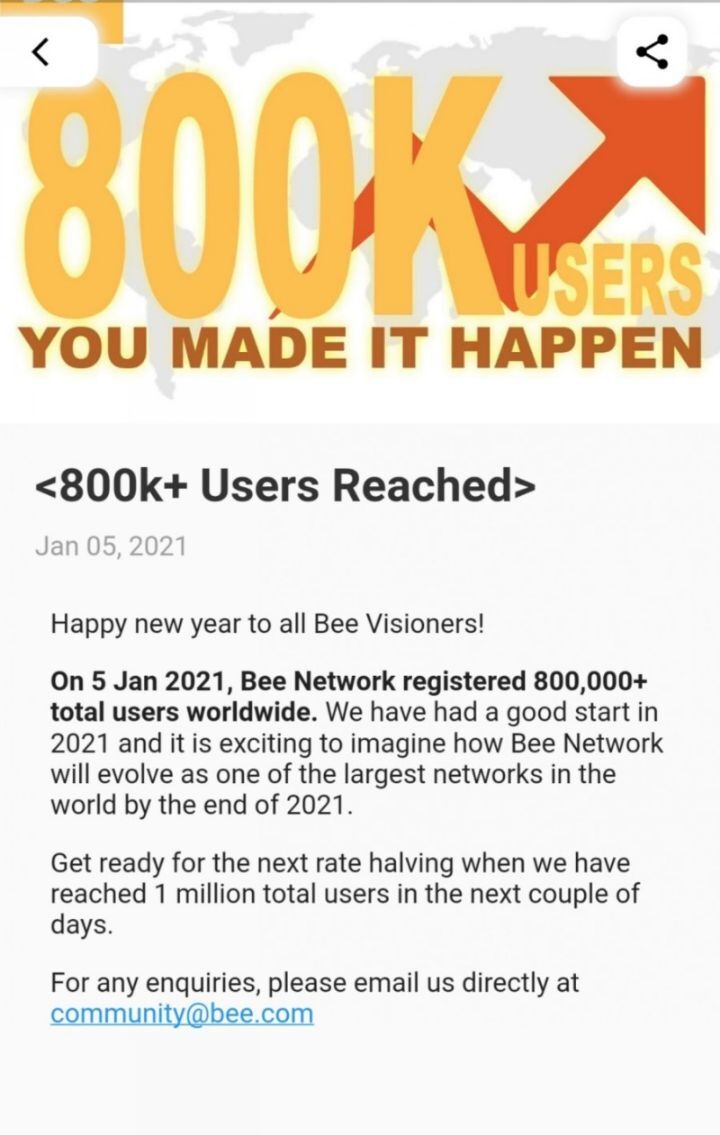 제2의 파이코인, Bee network소개 하루한번 클릭으로 무료채굴 시작 초기선점하세요. - 자유 게시판 - 가디언 테일즈 공식카페