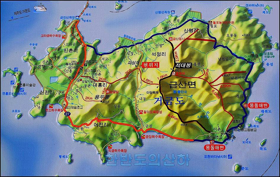 샘터주유소 이미지