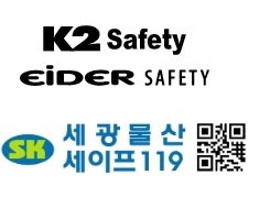 로드세이프 이미지