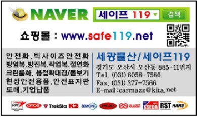 일일구 이미지