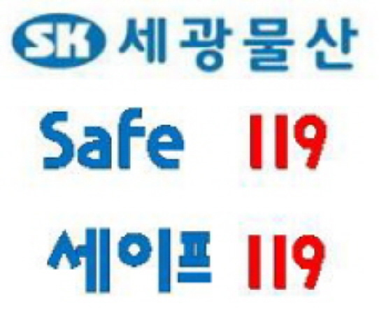 일일구 이미지