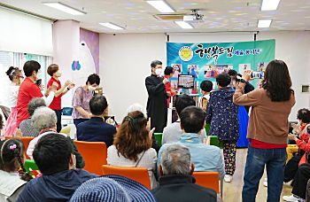 힐링데이 이미지