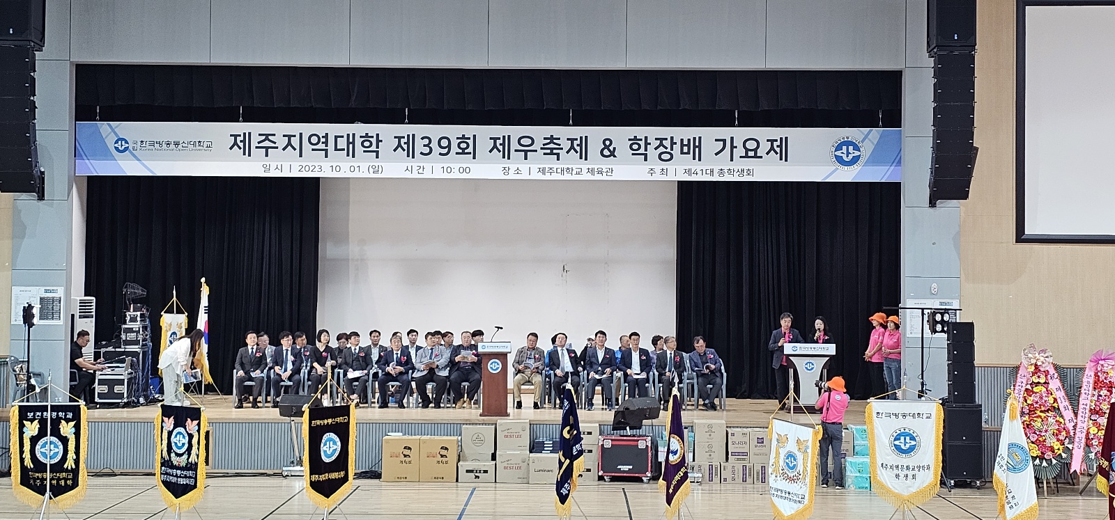 제우 이미지