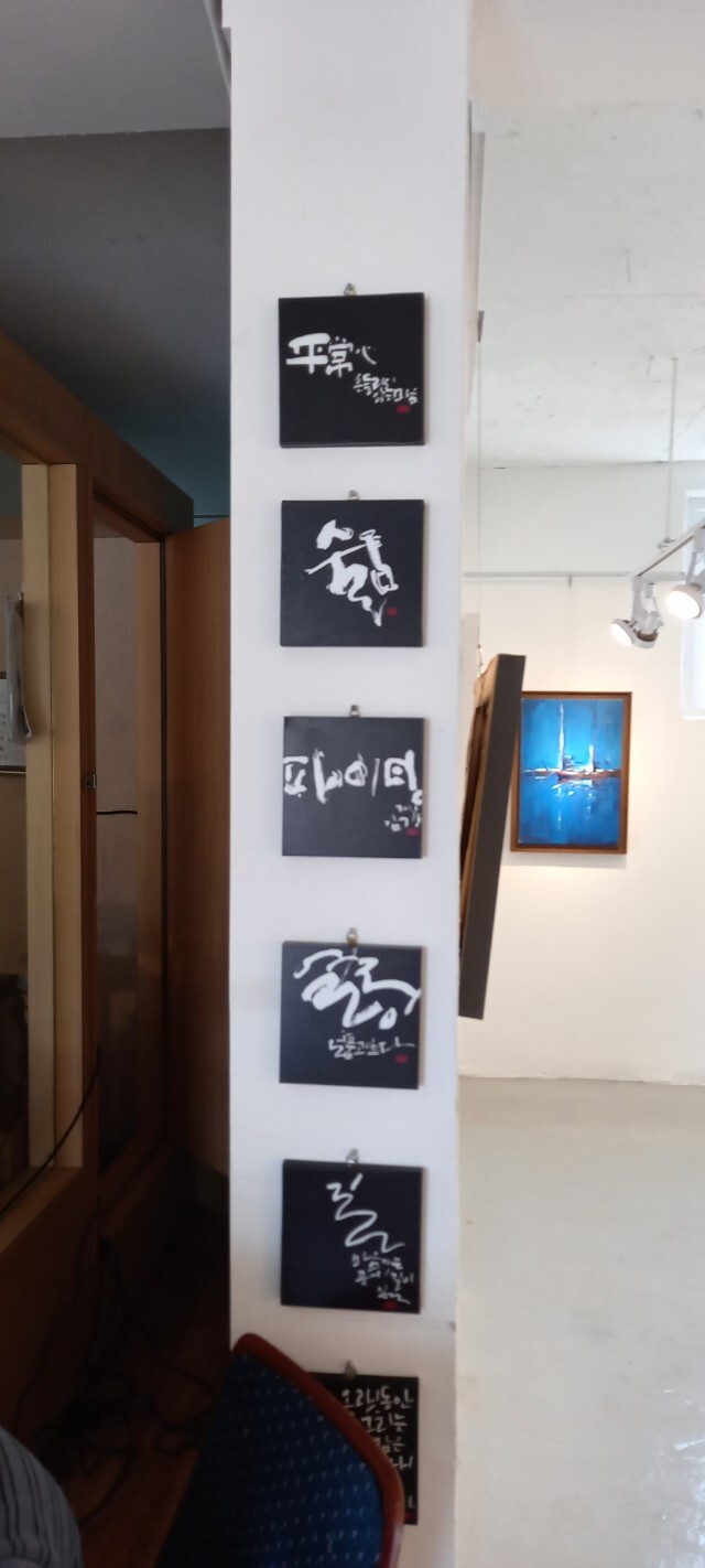 석모도갤러리 이미지