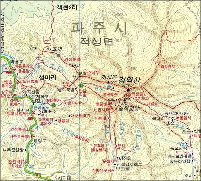 파주감악산 이미지