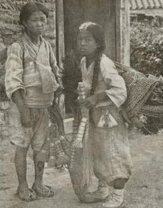 백성 이미지
