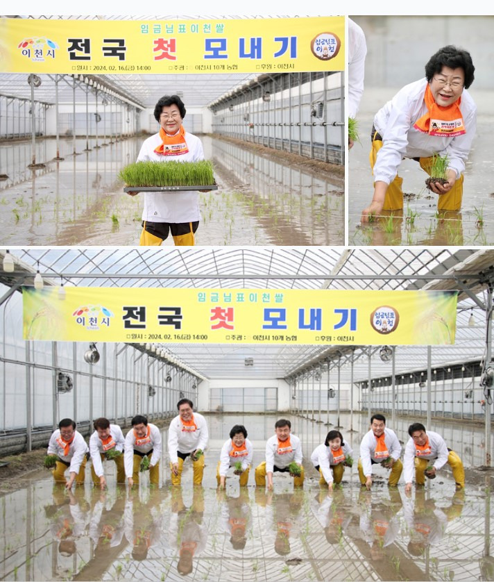 이모작 이미지