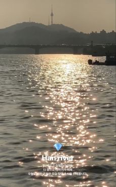윤슬 이미지