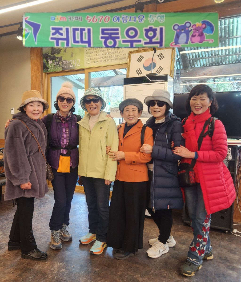 미림식당 이미지