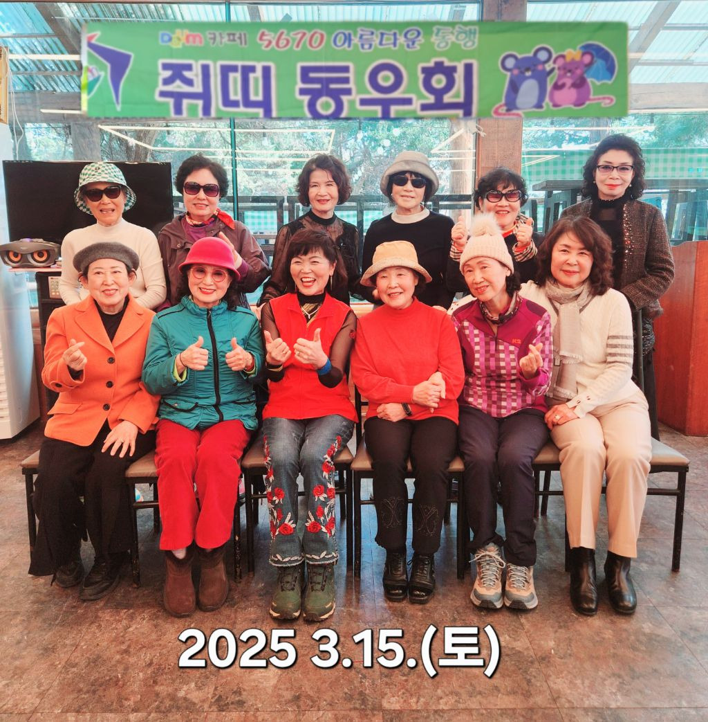 미림 이미지