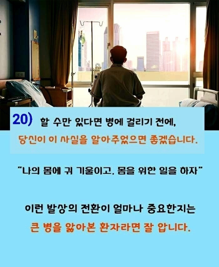쉼터 차차차 이미지