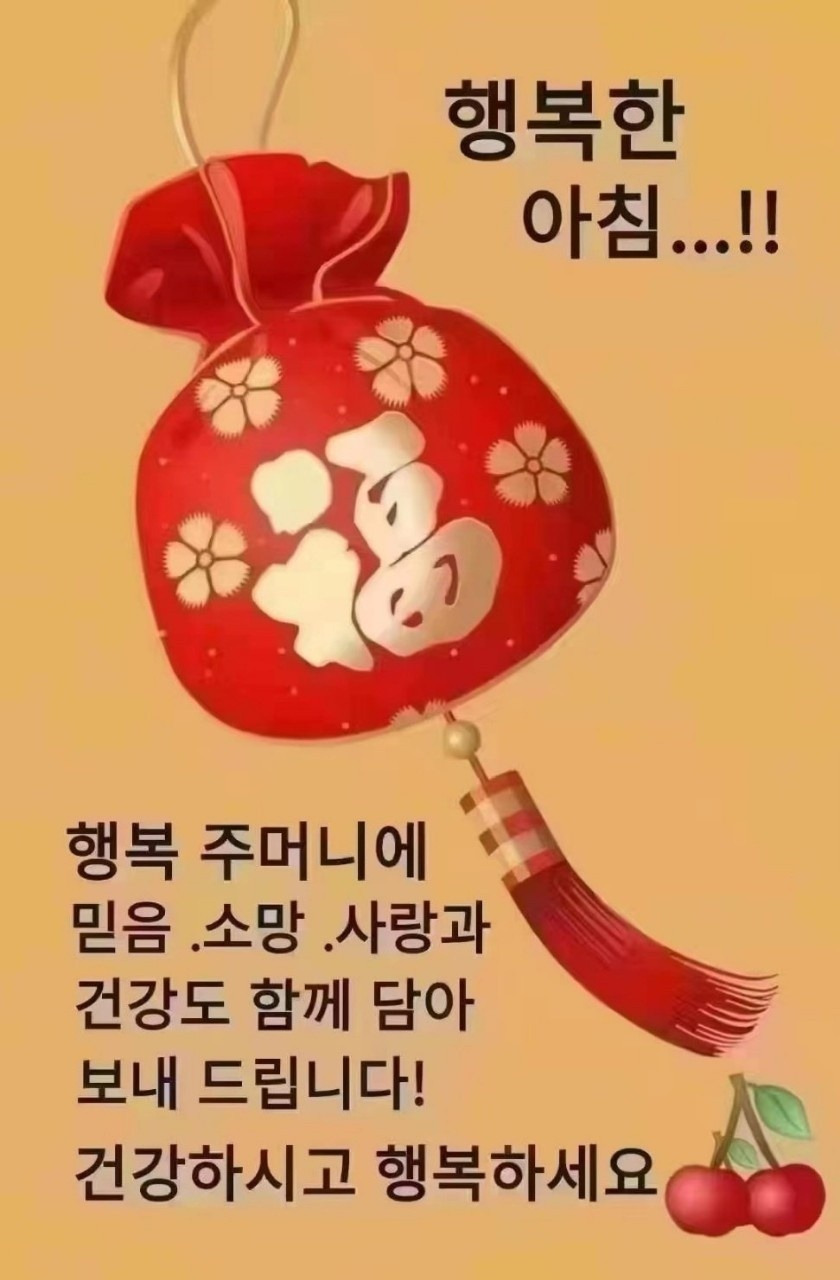 쉼터 차차차 이미지