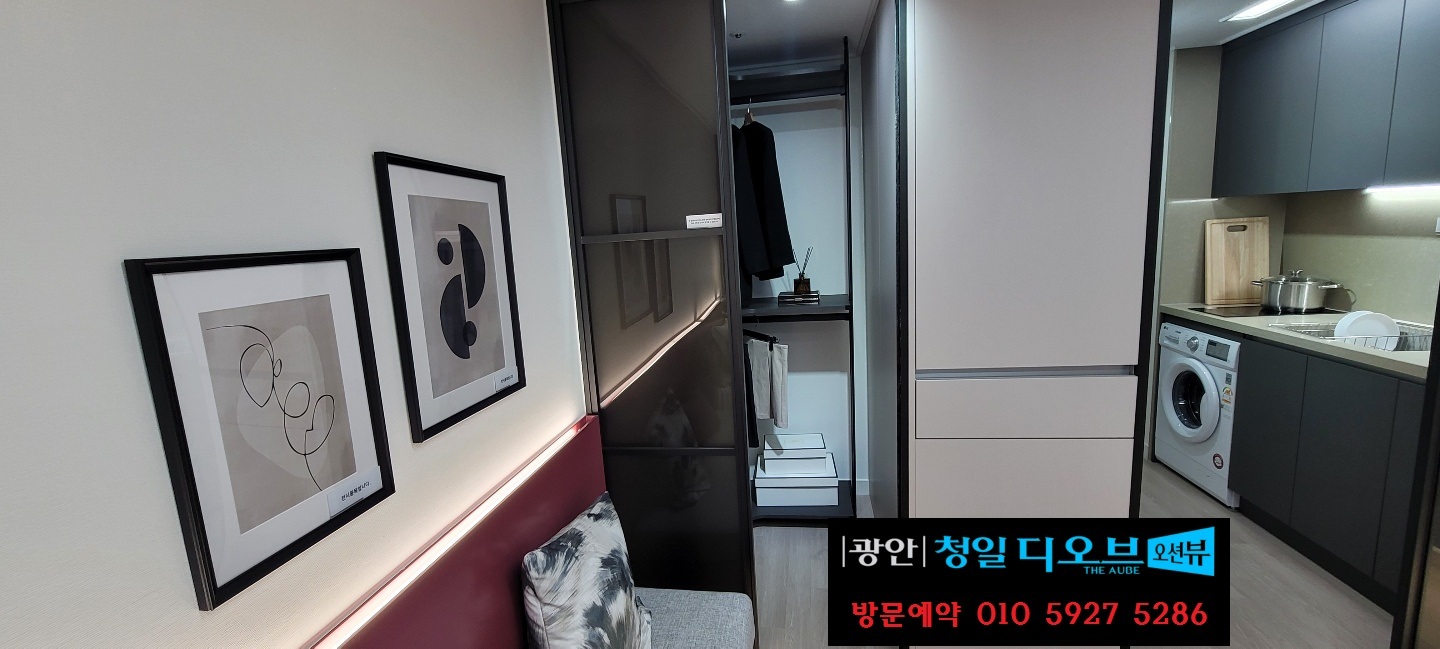 청일이용 이미지