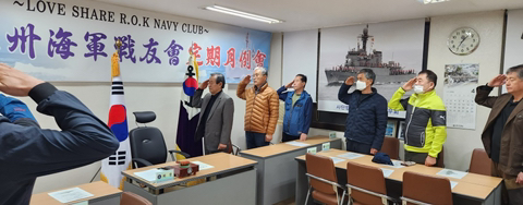 전원떡방앗간 이미지