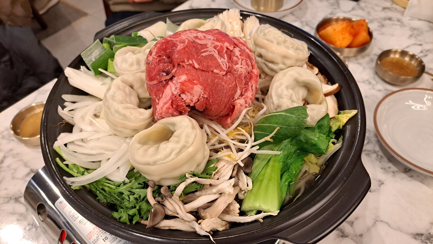 동마곱창 이미지