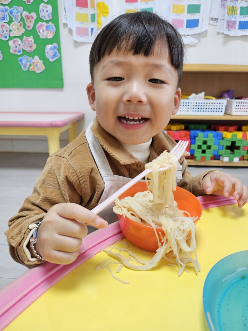 비빔놀이 이미지
