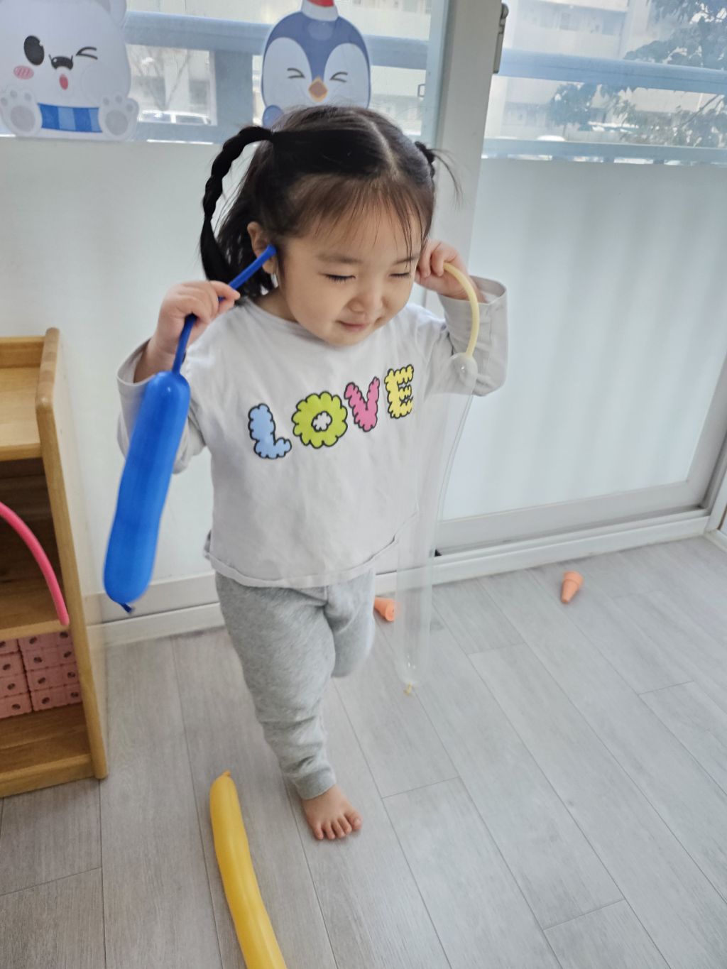 비빔놀이 이미지