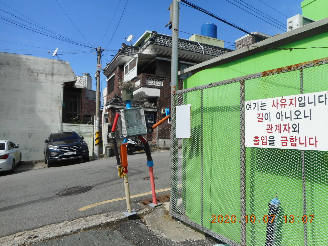 가나광고공사 이미지
