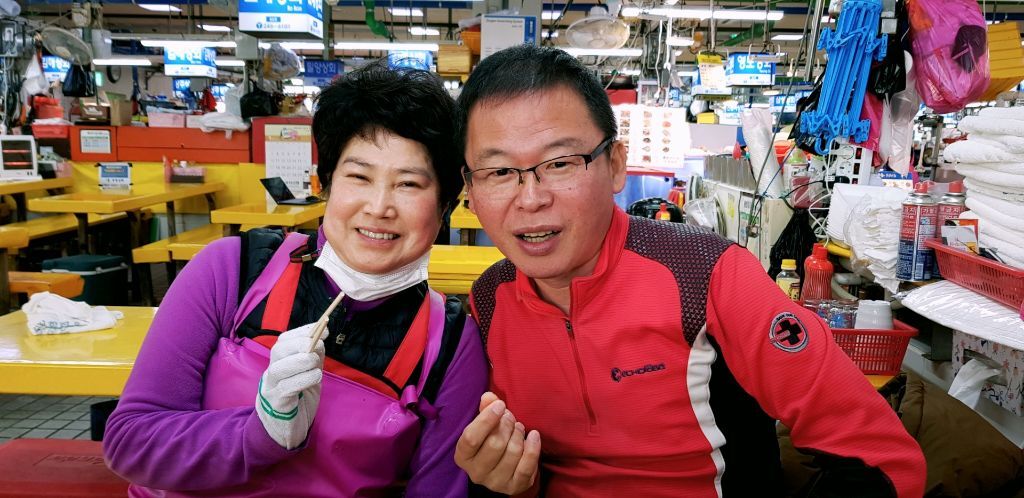 대영상회 이미지