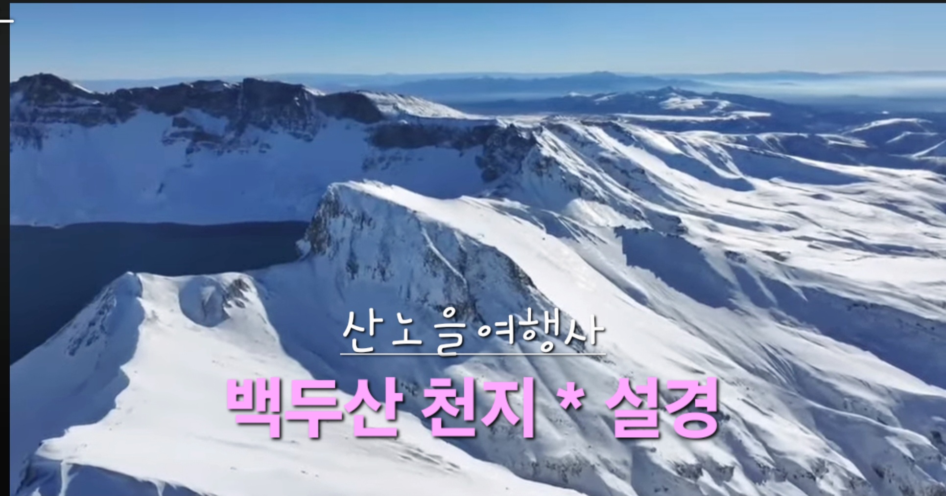 심양 이미지