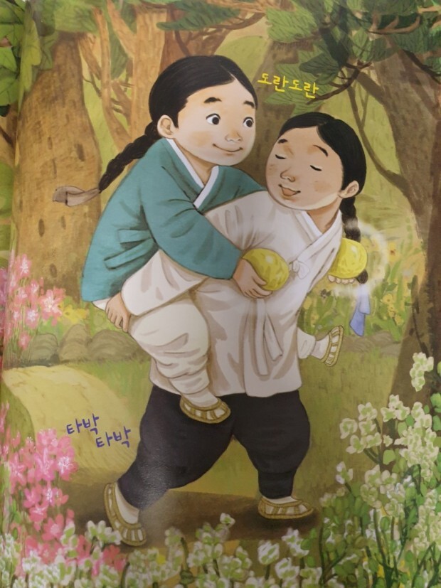 친구야술한잔하세 이미지