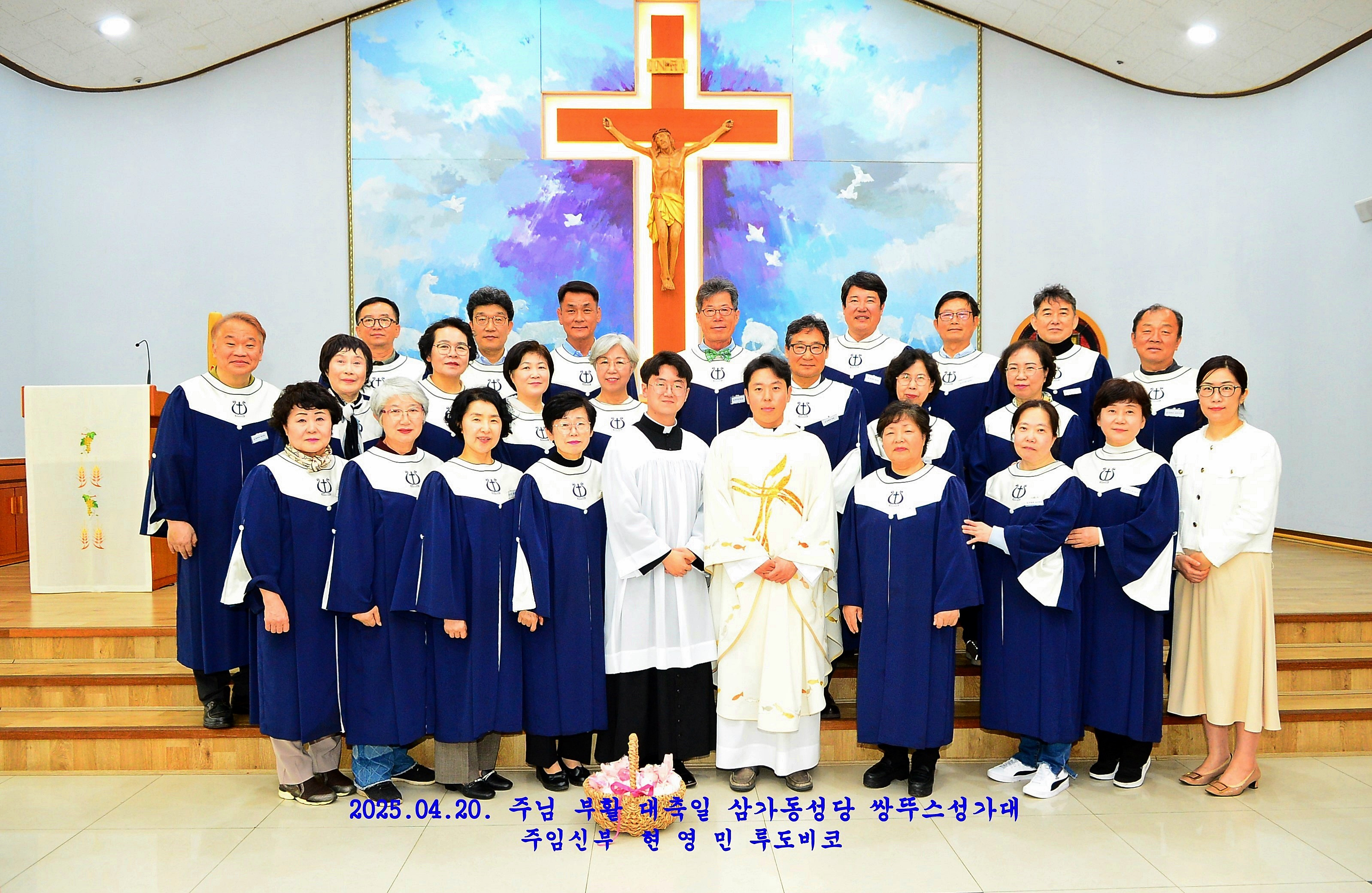 쌍뚜스 이미지