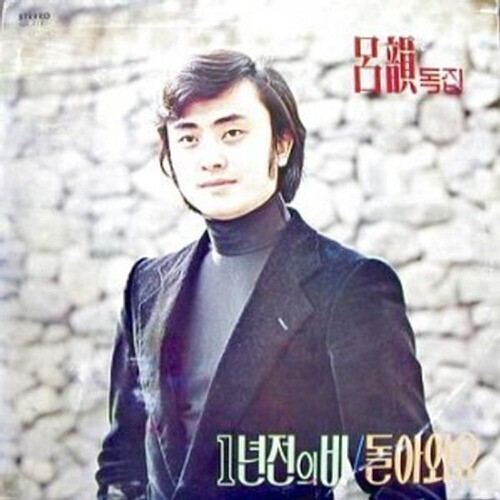 여운 이미지