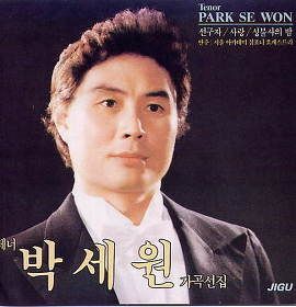 가곡 이미지