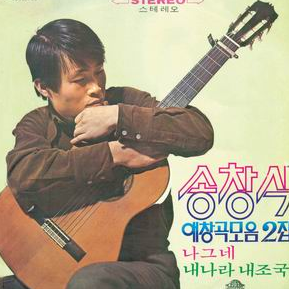 상아다방 이미지