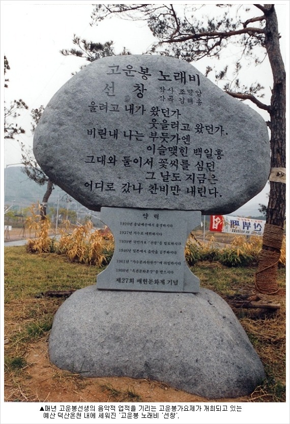 선창 이미지