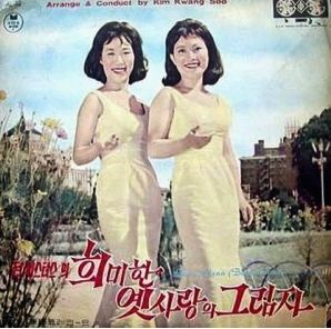 정노래광장 이미지