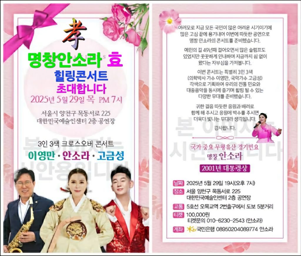 창안 이미지