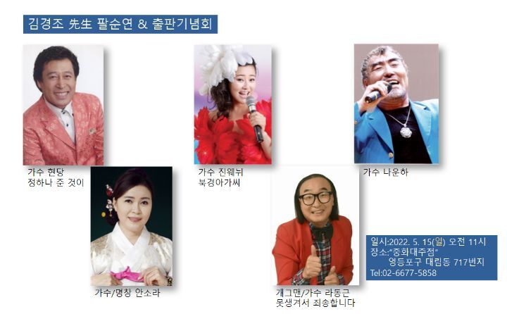 평창한우마을 이미지