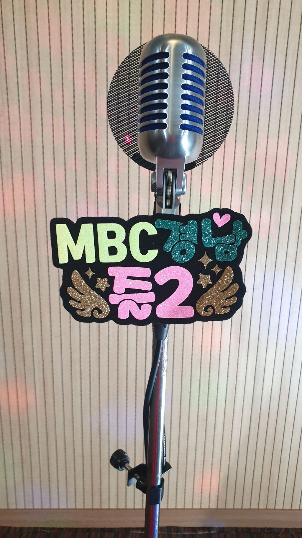 오후2시 이미지