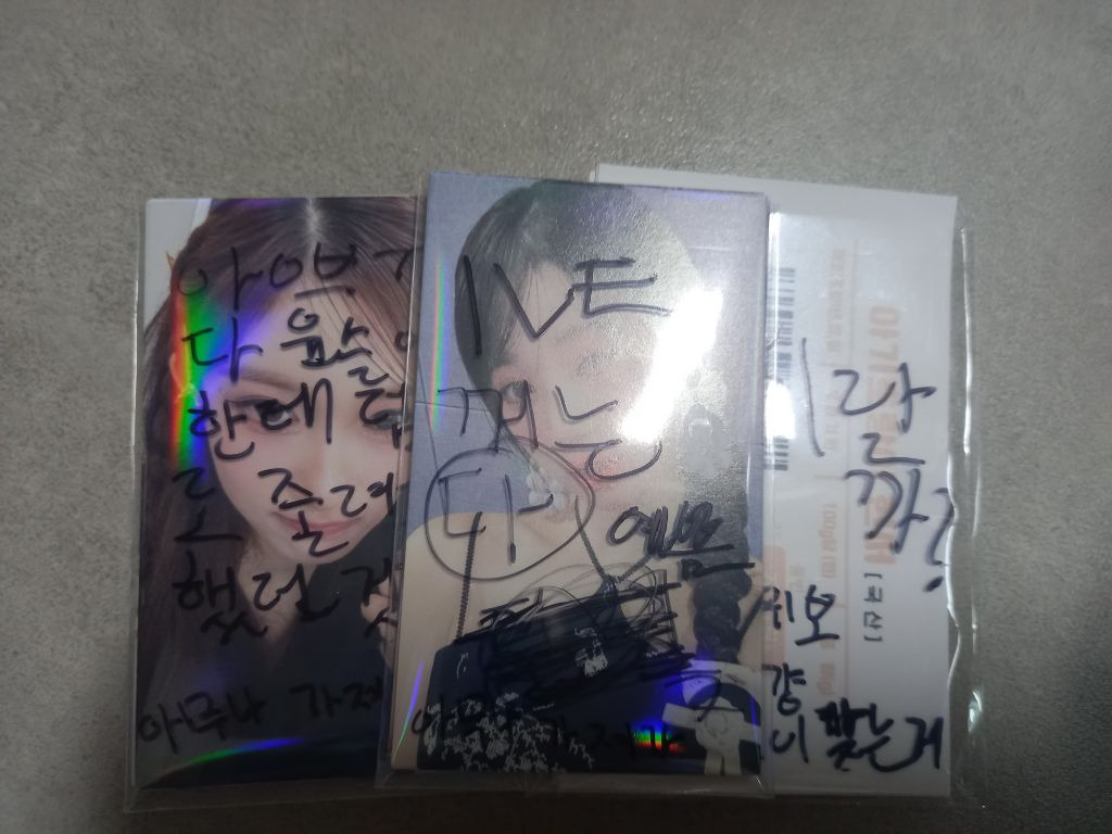 서윤슬 이미지