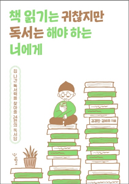 (주)서담도 이미지