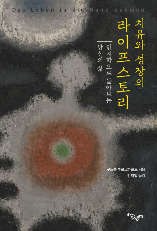 153라이프 이미지