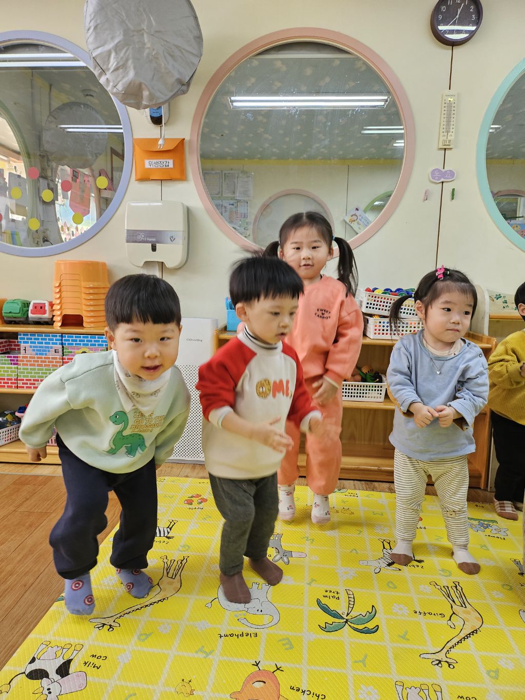날아라영어 이미지