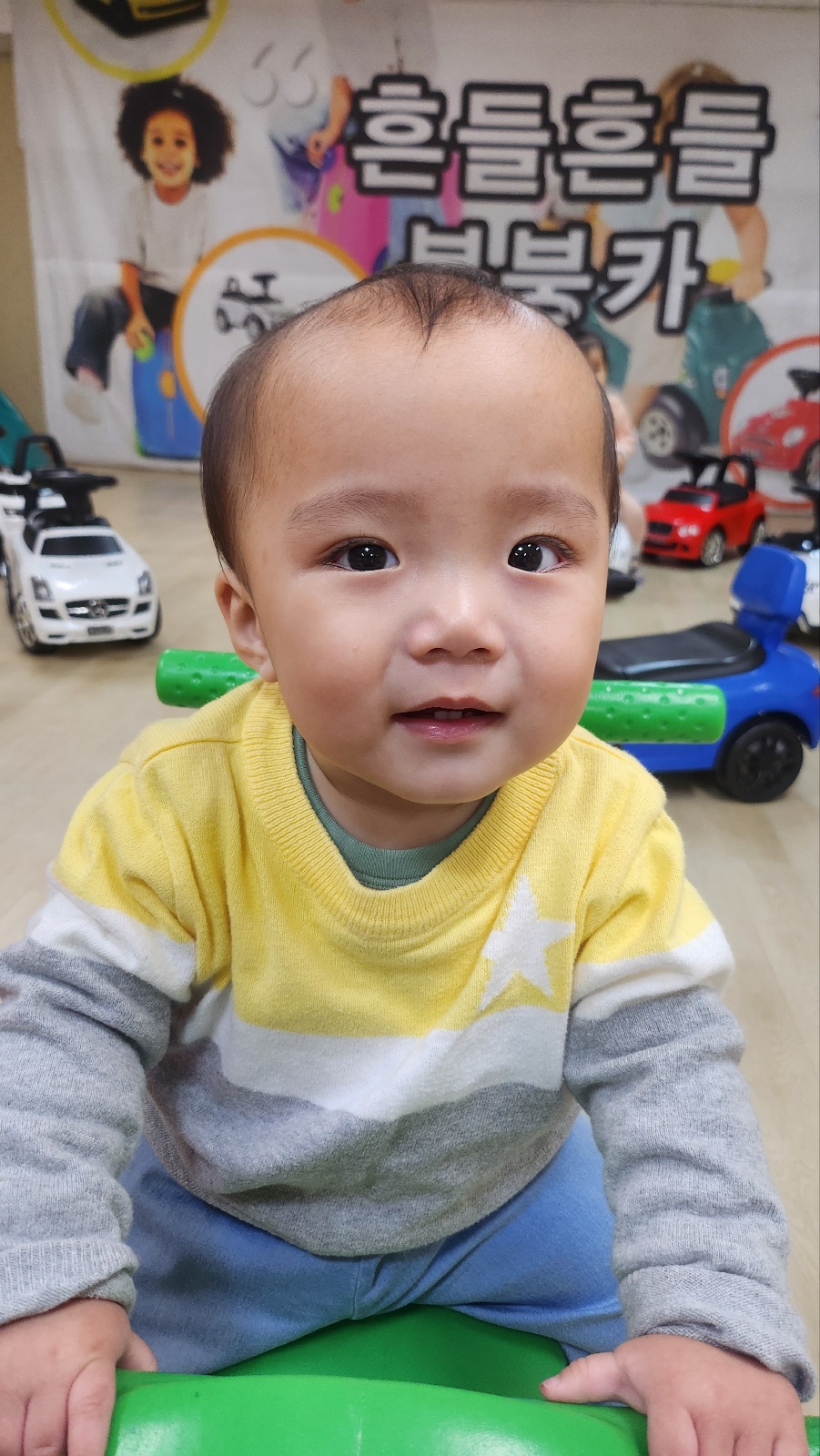 은모루 이미지