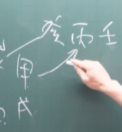 대운테크 이미지